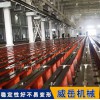 加工铸铁平台走单处理价T型槽地轨42开口镀锌防锈款