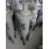 压缩空气油水分离器 储气罐油水分离器 除油器工作原理