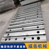 精密T型槽测试平台成品件加厚 铸铁平台重型加厚研磨