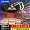 袋装玉米粒全自动装车机器人