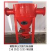 买品牌无阻力除渣器就找鹤壁博达