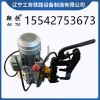 鞍铁DZG-31电动钢轨钻孔机钢轨钻眼器材详细参数
