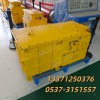 DXJL4608/220J矿用隔爆兼本安型锂离子蓄电池电源