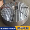 常规件铸铁焊接平台抗磨损T型槽下加厚可定制圆形工作台