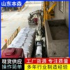 化工粉体防爆装车机械臂