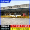 防爆机器人全自动装车机