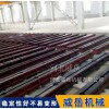 评价好的条形地轨有调平孔 铸铁地梁满筋结构
