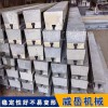来图定制条形地轨有调平孔 铸铁地梁专业生产