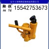 辽宁鞍铁YFZ-80枕木矫正器矿山施工器材生产厂商