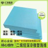 二烯烃深冷橡塑选材严格「广华节能科技」@海南@甘肃@上海