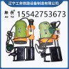鞍铁电动钢轨断面打磨机轨道维修器材操作方法