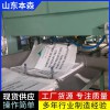 碳酸氢铵化肥全自动包装机