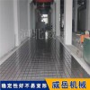 生产厂家试验铁地板500×800加厚款铸铁地板优选厂家