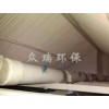 陕西屋脊除雾器定制/众瑞环保设备公司订做屋脊除雾器反冲洗