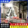 化工碳酸钾自动拆包设备