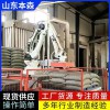 粉体碳酸钾全自动拆垛上料机器人