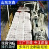 关节式全自动袋装装车机器人