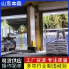 精细化工碳酸钾立柱码垛机械臂