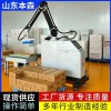 真空吸盘箱装协作码垛设备