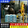 双抓掺混肥关节码垛机器人