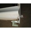 浙江管束除雾除尘器定做厂家|众瑞环保公司订制U型卡