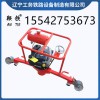 鞍铁电动仿形打磨机DMG-2.2工务铁路维修机具应用的范围