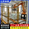 25公斤玻璃珠袋装码垛设备