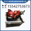 鞍铁NGZ-32槽型轨内燃钢轨钻孔机 地铁施工机械厂商