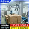 立柱式方桶桶装码垛机自动堆垛机