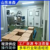 25kg方桶立柱码垛机