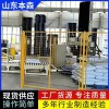 淀粉加工厂全自动立柱码垛设备