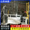大袋吨包提升关节式码垛机械手