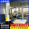 化工粉体破包破袋拆垛机