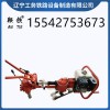 鞍铁NJLB-600内燃机动扳手轨道工程机械性价比高