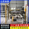 休闲食品葵花籽包装码垛生产线配套自动托盘库