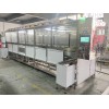 威固特VGT-1209F机器人光学面罩超声波清洗机