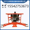 鞍铁内燃仿形打磨机FMG-4.4轨道交通器材的几点注意事项