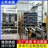 大袋瓜子码垛机器人自动放托盘