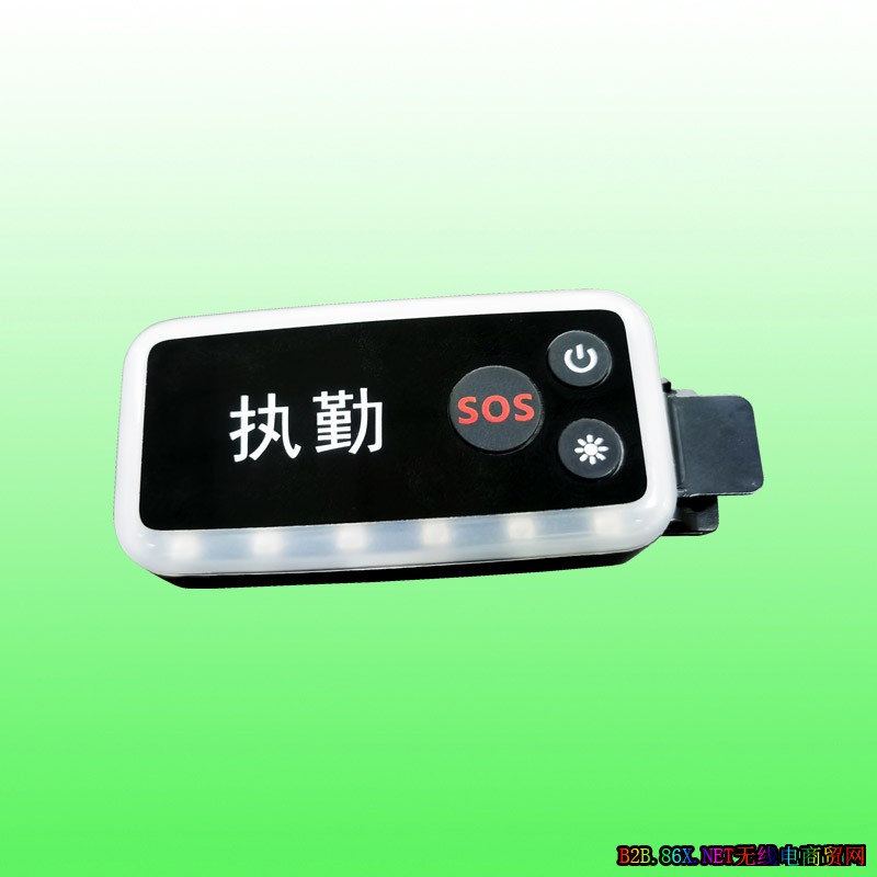 高德肩灯报价