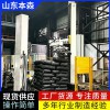 粉尘车间袋装炭黑立柱码垛机