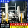 碳黑立柱码垛机器人自动堆垛设备