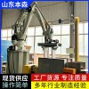 关节码垛机器人瓦楞纸板堆码机