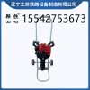 江门鞍铁内燃直动捣固镐ZCD-300铁路施工设备价格咨询