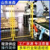 真空瓜子仁关节码垛机械手