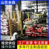花生加工厂成品立柱垛码机器人