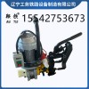 鞍铁NZG-31Ⅲ型内燃钢轨钻孔机轨道维修设备多种品质保障