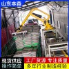 固定机器人拆垛装车机