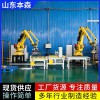 车间展示全自动拆垛码垛机械手