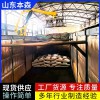 本森半自动装车机器人