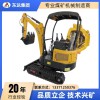 矿井用小型柴油挖掘机 KWC2.0/0.12L矿用液压挖掘机